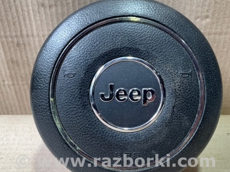 ФОТО Подушка безпеки в кермо для Jeep Compass (06-15) Київ