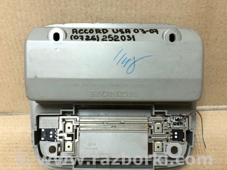 ФОТО плафон салону для Honda Accord VII CM універсал (02-08) Київ