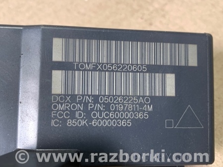 ФОТО Блок іммобілайзера для Jeep Compass (06-15) Київ