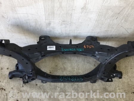 ФОТО Балка задньої підвіски для Chevrolet Equinox III (17-24) Київ