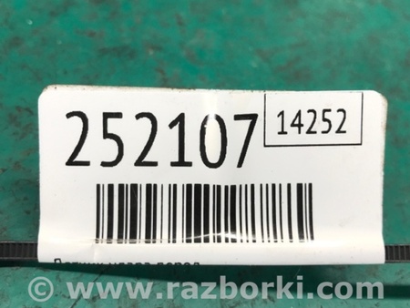 ФОТО Датчик удару для Mazda Tribute Київ