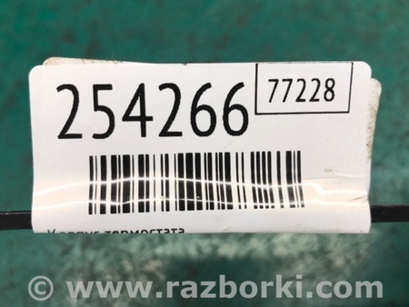 ФОТО Кришка термостату для Lexus GX Київ