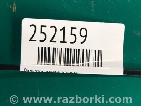 ФОТО Радіатор кондиціонера для Toyota Sienna (11-16) Київ