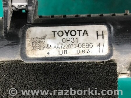 ФОТО Радіатор основний для Toyota Sienna (11-16) Київ