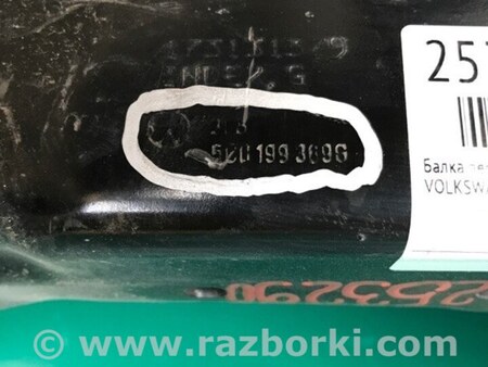 ФОТО Балка передньої підвіски для Volkswagen Passat B8 (2014-2023) Київ