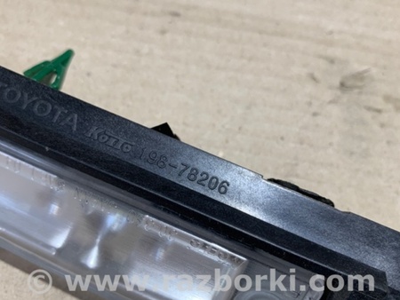 ФОТО Підсвічування номера для Lexus LS460 USF41/UVF45 (07-12) Київ