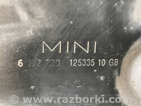 ФОТО Балка передньої підвіски для MINI Clubman R55 (04.2008-11.2014) Київ