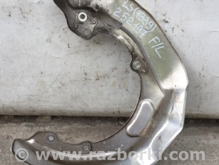 ФОТО Захист гальмівного диска для Lexus LS460 USF41/UVF45 (07-12) Київ