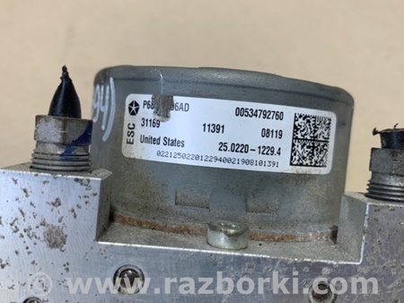 ФОТО Блок антиблокувальної системи для Jeep Compass (17-21) Київ