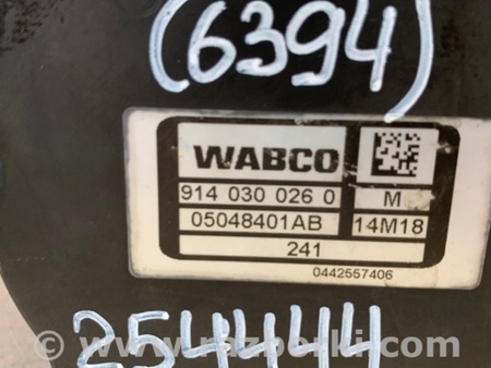 ФОТО Вакуумний насос для Jeep Compass (17-21) Київ