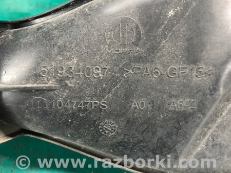 ФОТО Повітрозабірник для Fiat 500L (2014-2017) Київ