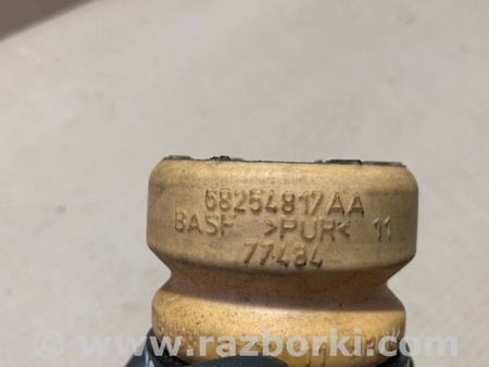 ФОТО відбійник амортизатора для Jeep Compass (17-21) Київ