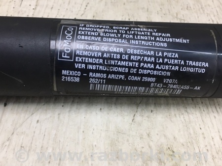 ФОТО Амортизатор кришки багажника для Ford Edge 1 U387 (01.2006-04.2015) Київ