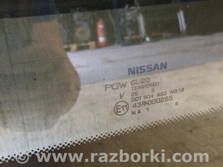 ФОТО Люк для Nissan Altima L33 Київ