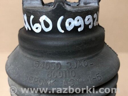 ФОТО Пильовик амортизатора для Infiniti QX60/JX35 Київ