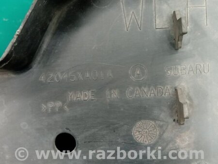 ФОТО Захист дну для Subaru Tribeca рестайл (08-14) Київ