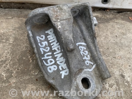 ФОТО кронштейн опори двигуна для Nissan Pathfinder R52 (12-21) Київ