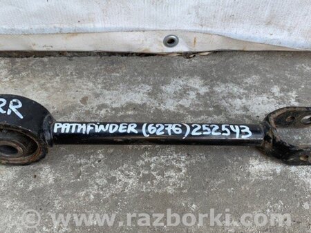 ФОТО Важіль задньої підвіски поперечний для Nissan Pathfinder R52 (12-21) Київ