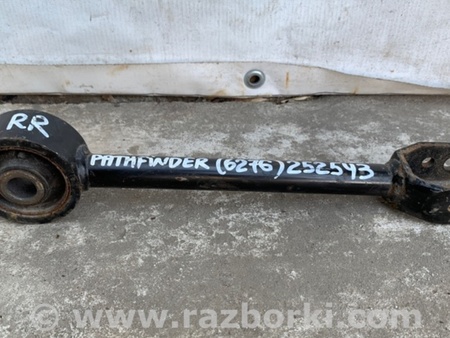 ФОТО Важіль задньої підвіски поперечний для Nissan Pathfinder R52 (12-21) Київ