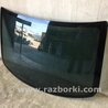 ФОТО Скло заднє для Volkswagen Jetta USA (10-17) Київ