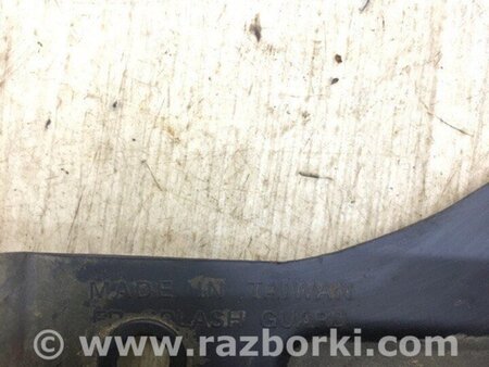 ФОТО Бризговик для Acura ILX (2016-2019) Київ