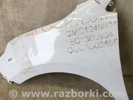 ФОТО Крило переднє для Chevrolet Equinox III (17-24) Київ