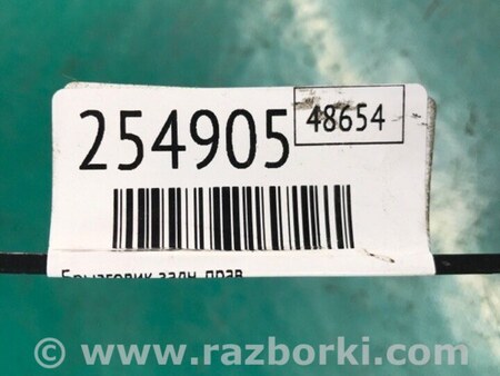 ФОТО Бризговик для Mitsubishi ASX Київ