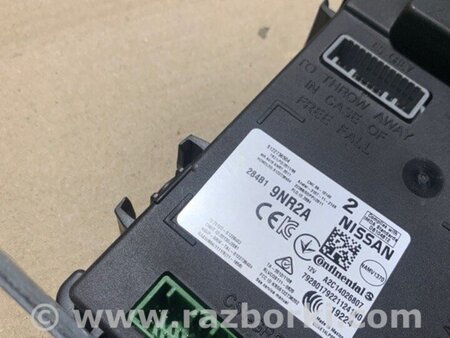 ФОТО Блок комфорту для Nissan Pathfinder R52 (12-21) Київ