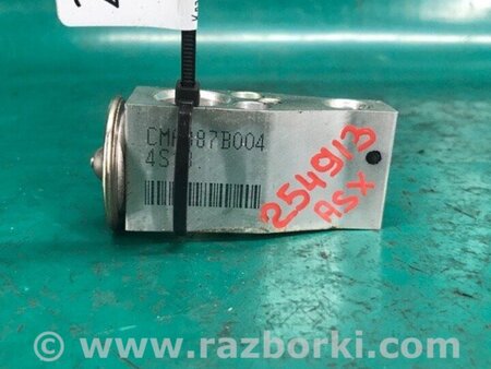 ФОТО Клапан кондиціонера для Mitsubishi ASX Київ