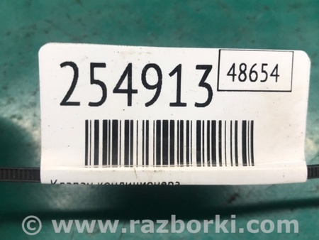 ФОТО Клапан кондиціонера для Mitsubishi ASX Київ