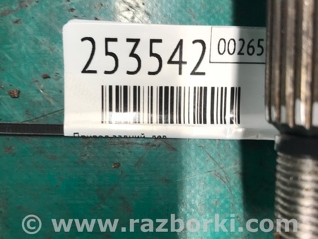 ФОТО Привід задній для Acura TLX (14-20) Київ