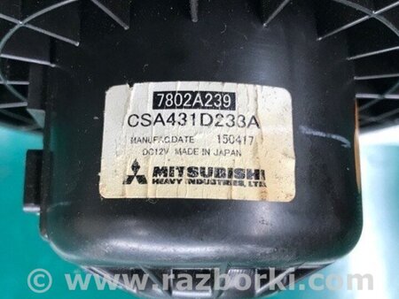 ФОТО Моторчик пічки для Mitsubishi ASX Київ