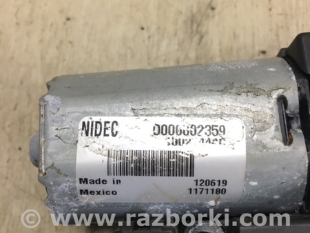 ФОТО Моторчик люка для Ford Fusion USA 2 поколение (12-20) Київ