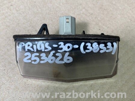ФОТО Підсвічування номера для Toyota Prius III XW30 (09-15) Київ