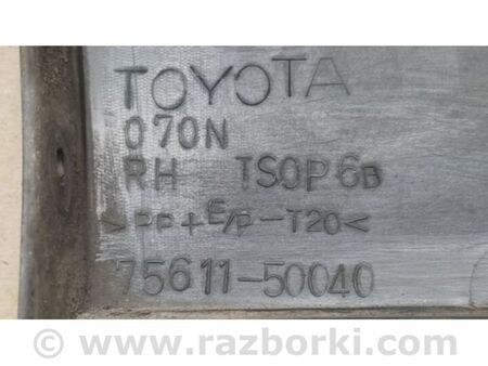 ФОТО Накладка крила для Lexus LS430 (00-06) Київ