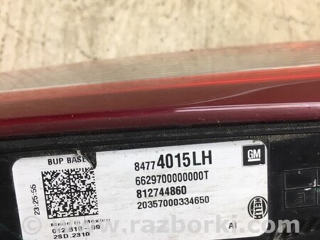 ФОТО Ліхтар внутрішній для Chevrolet Equinox III (17-24) Київ