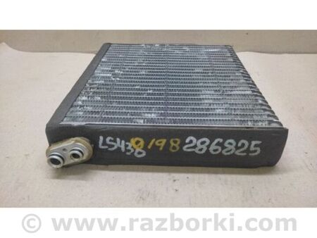 ФОТО Випарник кондиціонера для Lexus LS430 (00-06) Київ