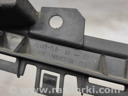 ФОТО Кронштейн переднього бампера для Honda Accord VIII CU/CP (07-13) Київ