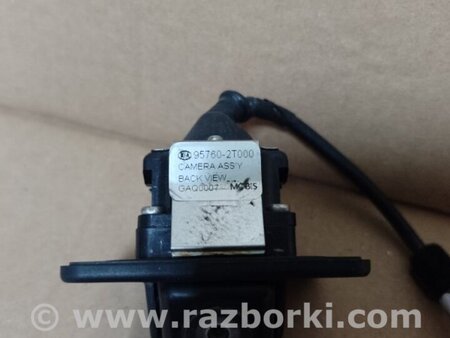 ФОТО Камера заднього виду для KIA Optima 3 TF (10-15) Київ