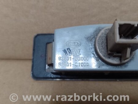 ФОТО Підсвічування номера для Hyundai Sonata VI YF (09-14) Київ