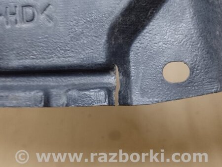 ФОТО Захист двигуна для Toyota Camry 50 XV50 (11-14) Київ