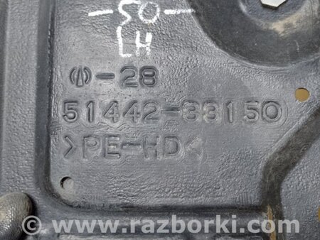 ФОТО Захист двигуна для Toyota Camry 50 XV50 (11-14) Київ