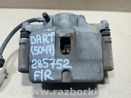 ФОТО Супорт гальмівний для Dodge Dart (12-16) Київ