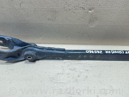 ФОТО Важіль задньої підвіски нижній поперечний для Dodge Dart (12-16) Київ