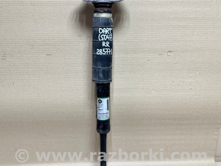 ФОТО Амортизатор для Dodge Dart (12-16) Київ