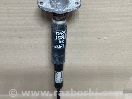 ФОТО Амортизатор для Dodge Dart (12-16) Київ