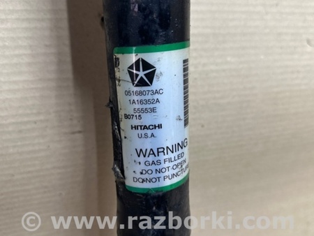 ФОТО Амортизатор для Dodge Dart (12-16) Київ