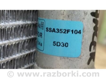 ФОТО Радіатор кондиціонера для Mitsubishi Lancer Київ