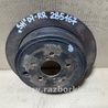ФОТО Гальмівний диск задній для Subaru Forester SH S12 (08-12) Київ