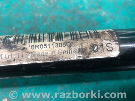 ФОТО Стабілізатор задній для Audi (Ауди) Q5 I 8R (08-17) Київ